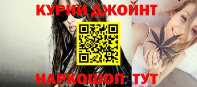 прущая мука Гагарин