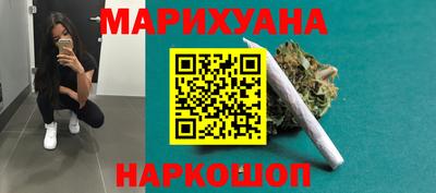 MDMA Premium VHQ Ипатово