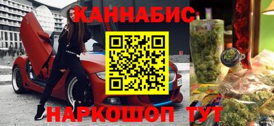 прущая мука Гагарин