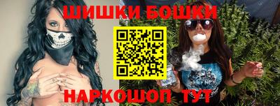 прущая мука Гагарин