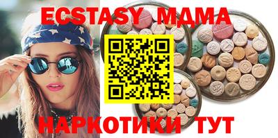 спиды Изобильный