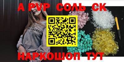 MDMA Premium VHQ Ипатово