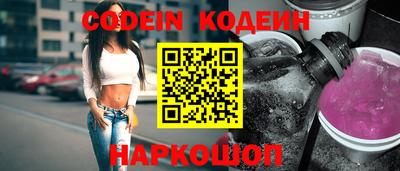 прущий лед Гатчина