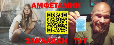 MDMA Premium VHQ Ипатово