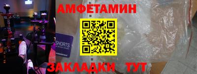 прущий лед Гатчина