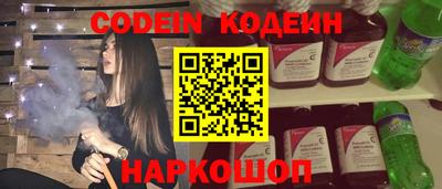 прущая мука Гагарин