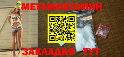 спиды Изобильный