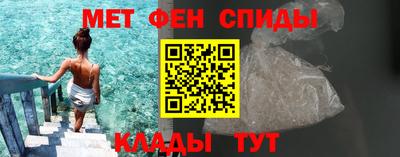 спиды Изобильный