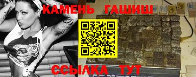 спайс Ирбит