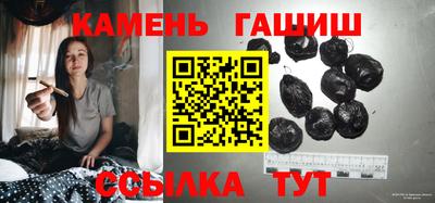 MDMA Premium VHQ Ипатово