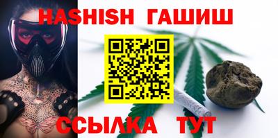 спиды Изобильный