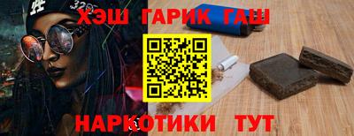 MDMA Premium VHQ Ипатово