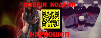 прущий лед Гатчина