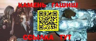 прущая мука Гагарин