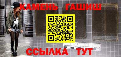 MDMA Premium VHQ Ипатово