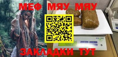 MDMA Premium VHQ Ипатово