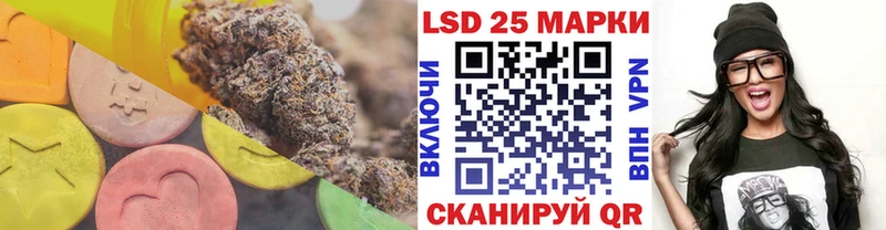 продажа наркотиков  Старый Оскол  LSD-25 экстази ecstasy 