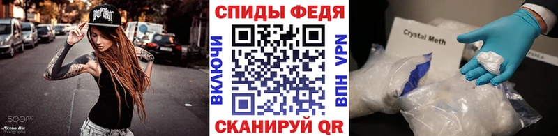 Первитин витя Старый Оскол